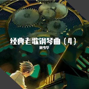 欧美老女人操屄网
